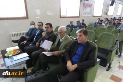 چهارمین همایش ملی دانش موضوعی-تربیتی در آموزش راهنمایی و مشاوره
 3