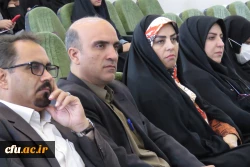 چهارمین همایش ملی دانش موضوعی-تربیتی در آموزش راهنمایی و مشاوره
 4