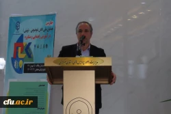 چهارمین همایش ملی دانش موضوعی-تربیتی در آموزش راهنمایی و مشاوره
 5