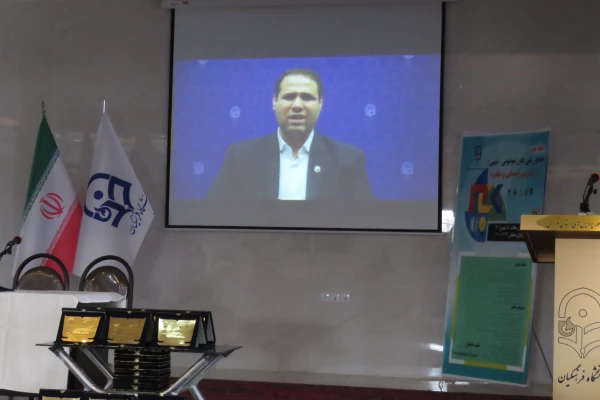 چهارمین همایش ملی دانش موضوعی-تربیتی در آموزش راهنمایی و مشاوره
 6