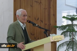 چهارمین همایش ملی دانش موضوعی-تربیتی در آموزش راهنمایی و مشاوره
 7