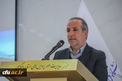 دوره مربیگری فوتبال درجه D آسیا
 2