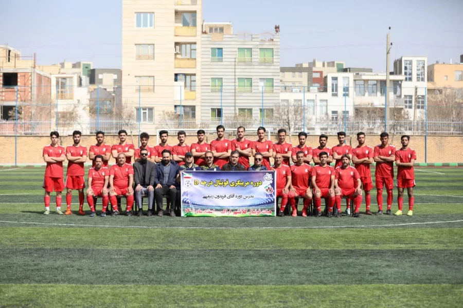 دوره مربیگری فوتبال درجه D آسیا
 9