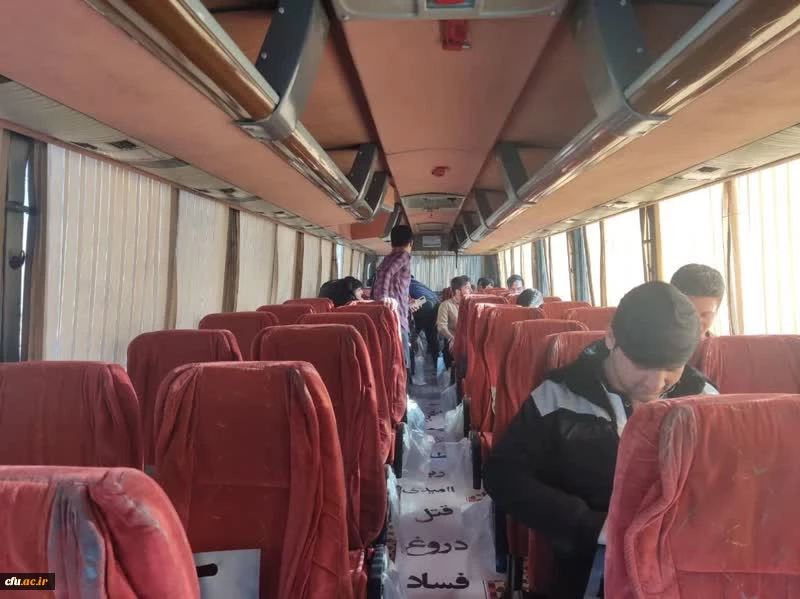 اعزام دانشجومعلمان پردیس شهید مدرس دانشگاه فرهنگیان ایلام به اردوی راهیان نور 6