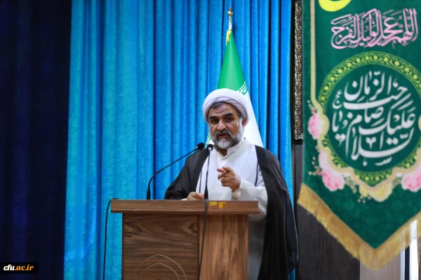 کار امام زمان تعلیم و تربیت است 2