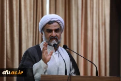 کار امام زمان تعلیم و تربیت است 3