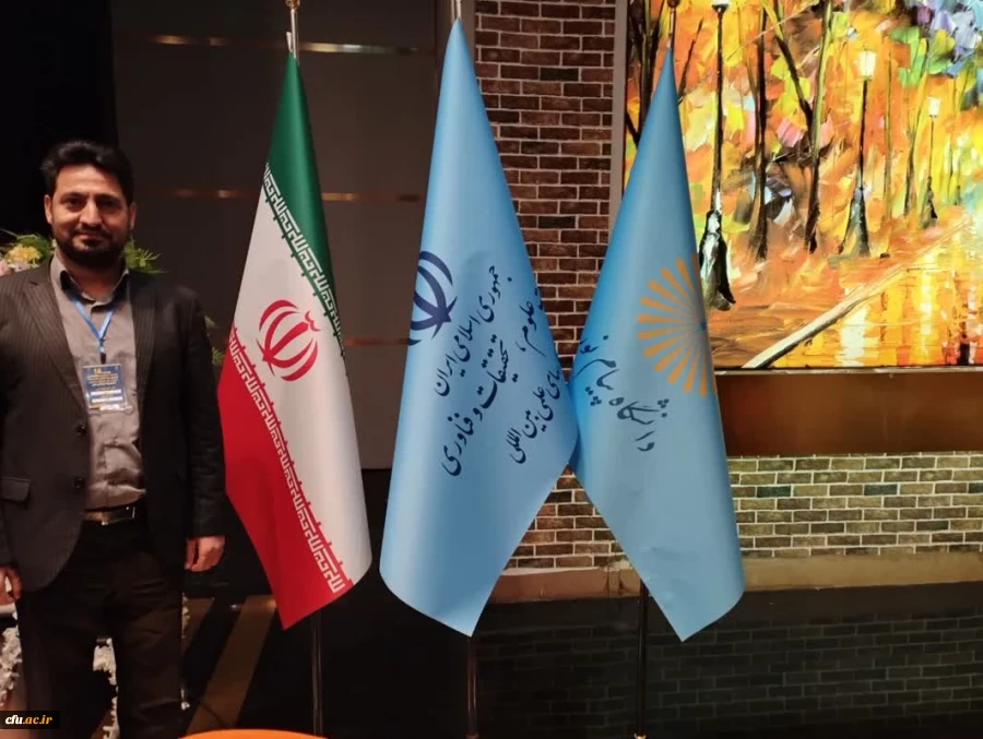 استقبال دانشگاه فرهنگیان از فرصت حضور  موثر در عرصه علم و فناوری تخصصی تربیت معلم  4