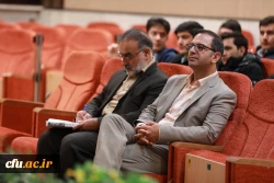 کارگاه آموزشی بتا (بپرس، ترغیب کن و ارجاع بده)  4