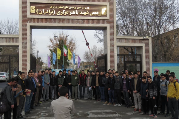 اعزام اولین گروه از دانشجویان دانشگاه فرهنگیان استان مرکز ی به راهیان نور
 2