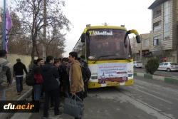 اعزام اولین گروه از دانشجویان دانشگاه فرهنگیان استان مرکز ی به راهیان نور
 6