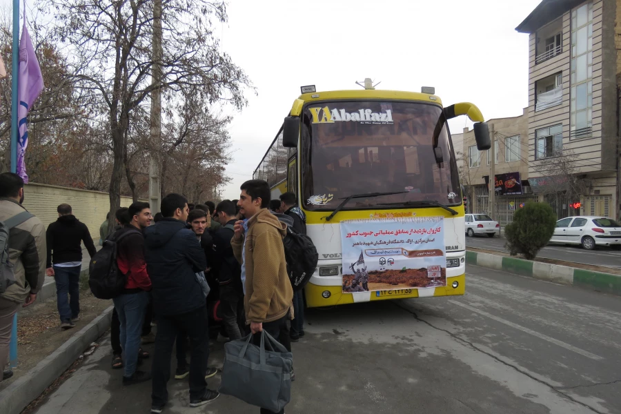 اعزام اولین گروه از دانشجویان دانشگاه فرهنگیان استان مرکز ی به راهیان نور
 6