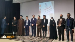 برگزاری اختتامیه ششمین جشنواره کشوری ایده پردازی ورزشی و بازی های آموزش دانشجومعلمان دانشگاه فرهنگیان سراسر کشور 2