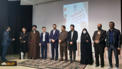 به همت مدیریت امور پردیس های استان قم برگزار شد

برگزاری اختتامیه ششمین جشنواره کشوری ایده پردازی ورزشی و بازی های آموزش دانشجومعلمان