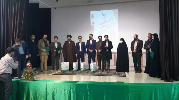 برگزاری اختتامیه ششمین جشنواره کشوری ایده پردازی ورزشی و بازی های آموزش دانشجومعلمان دانشگاه فرهنگیان سراسر کشور 3
