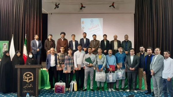 برگزاری اختتامیه ششمین جشنواره کشوری ایده پردازی ورزشی و بازی های آموزش دانشجومعلمان دانشگاه فرهنگیان سراسر کشور 4