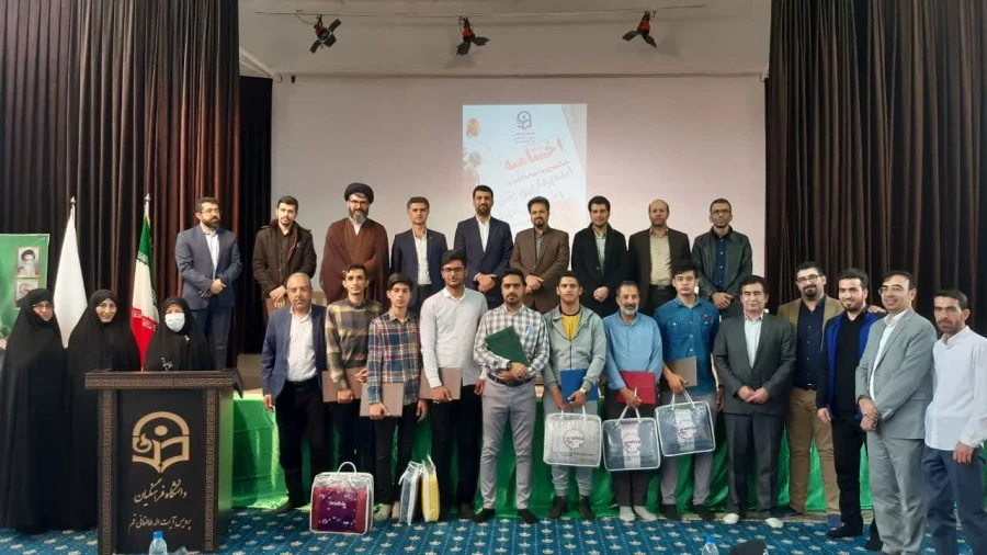 برگزاری اختتامیه ششمین جشنواره کشوری ایده پردازی ورزشی و بازی های آموزش دانشجومعلمان دانشگاه فرهنگیان سراسر کشور 4