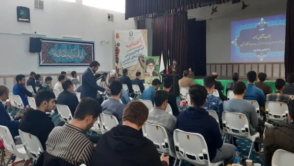 برگزاری اختتامیه ششمین جشنواره کشوری ایده پردازی ورزشی و بازی های آموزش دانشجومعلمان دانشگاه فرهنگیان سراسر کشور 8