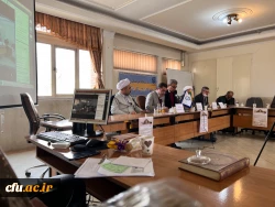 کرسی علمی ترویجی شاخصه های معلم تراز در اندیشه های مقام معظم رهبری 2