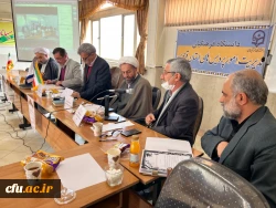 کرسی علمی ترویجی شاخصه های معلم تراز در اندیشه های مقام معظم رهبری 3