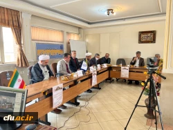 کرسی علمی ترویجی شاخصه های معلم تراز در اندیشه های مقام معظم رهبری 6