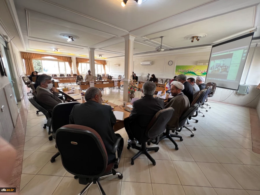 کرسی علمی ترویجی شاخصه های معلم تراز در اندیشه های مقام معظم رهبری 10