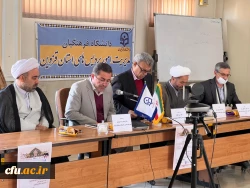 کرسی علمی ترویجی شاخصه های معلم تراز در اندیشه های مقام معظم رهبری 11