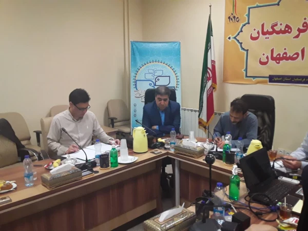تشکیل کار گروه منابع انسانی منطقه 4 و 7 دانشگاه فرهنگیان به میزبانی اصفهان 3