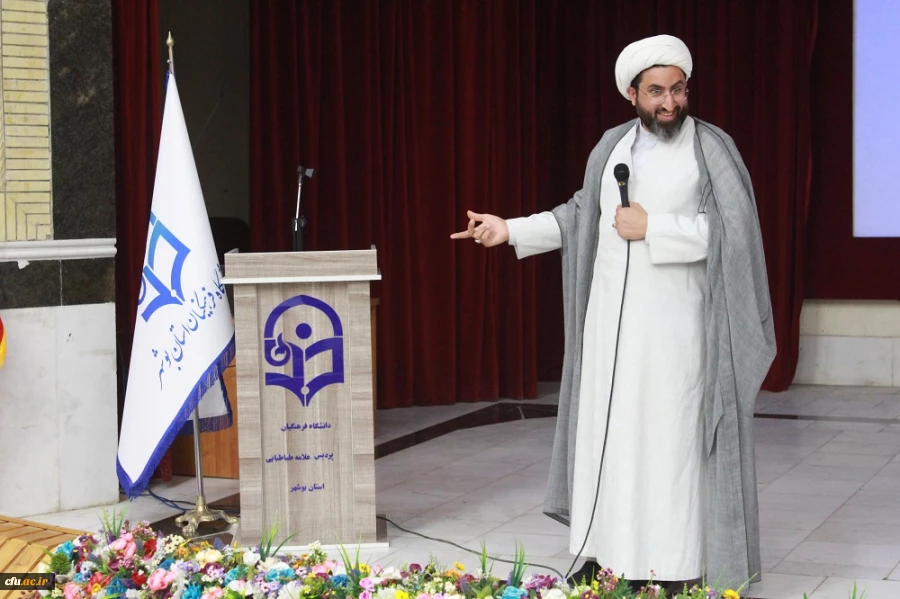 با حضور رئیس حوزه اسلامی دانشگاهیان کشور؛
حوزه علوم اسلامی دانشگاه فرهنگیان استان بوشهر افتتاح شد 12