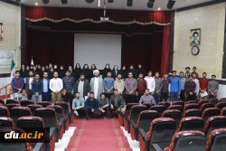 با حضور رئیس حوزه اسلامی دانشگاهیان کشور؛
حوزه علوم اسلامی دانشگاه فرهنگیان استان بوشهر افتتاح شد 14