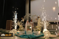 رئیس دانشگاه فرهنگیان استان بوشهر:
جشن ازدواج دانشجویی 48 زوج دانشجوی این دانشگاه برگزار شد 2