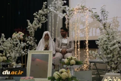 رئیس دانشگاه فرهنگیان استان بوشهر:
جشن ازدواج دانشجویی 48 زوج دانشجوی این دانشگاه برگزار شد 11