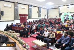 
با حضور مسئولان و دانشجویان دانشگاه فرهنگیان استان بوشهر؛
جشن بزرگ میلاد امام زمان (عج) برگزار شد 2