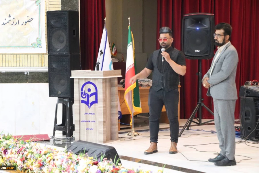 
با حضور مسئولان و دانشجویان دانشگاه فرهنگیان استان بوشهر؛
جشن بزرگ میلاد امام زمان (عج) برگزار شد 13