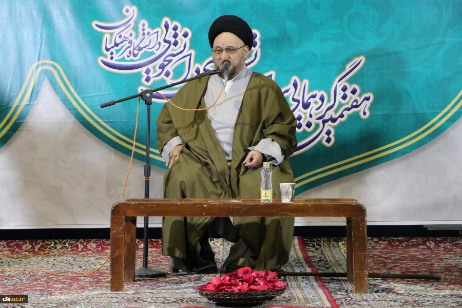 افتتاحیه هفتمین گردهمایی سراسری تشکل های دانشجویی دانشگاه فرهنگیان به میزبانی اصفهان  3