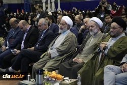 افتتاحیه هفتمین گردهمایی سراسری تشکل های دانشجویی دانشگاه فرهنگیان به میزبانی اصفهان  5