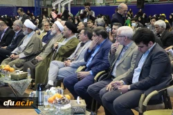 افتتاحیه هفتمین گردهمایی سراسری تشکل های دانشجویی دانشگاه فرهنگیان به میزبانی اصفهان  6