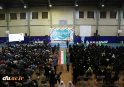 آغاز بزرگترین گردهمایی تشکل های دانشجویی دانشگاه فرهنگیان  2