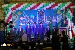 آغاز بزرگترین گردهمایی تشکل های دانشجویی دانشگاه فرهنگیان  5