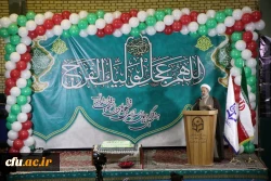 آغاز بزرگترین گردهمایی تشکل های دانشجویی دانشگاه فرهنگیان  6