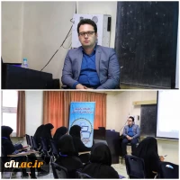 آغاز بزرگترین گردهمایی تشکل های دانشجویی دانشگاه فرهنگیان  11