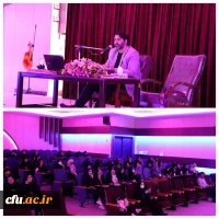 آغاز بزرگترین گردهمایی تشکل های دانشجویی دانشگاه فرهنگیان  13