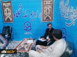 آغاز بزرگترین گردهمایی تشکل های دانشجویی دانشگاه فرهنگیان  14