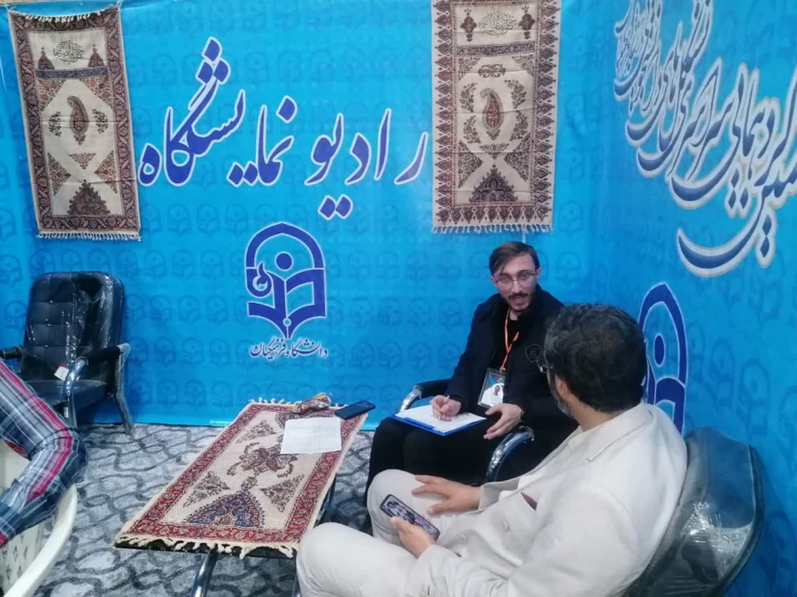 آغاز بزرگترین گردهمایی تشکل های دانشجویی دانشگاه فرهنگیان  14