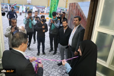 برگزاری نمایشگاه دستاوردهای کانون های فرهنگی و اجتماعی و انجمن های علمی دانشگاه فرهنگیان