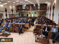 برگزاری نشست تخصصی آموزشی 