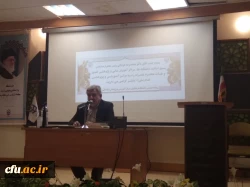 برگزاری نشست تخصصی آموزشی 