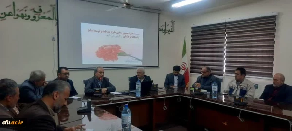 برگزاری نشست تخصصی آموزشی "فرهنگ بسیجی با رویکرد جهاد تبیین و دانشگاه تمدن ساز 6