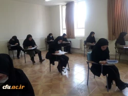 آزمون جبرانی اصلح ویژه مهارت آموزان ماده 28 دانشگاه فرهنگیان 2