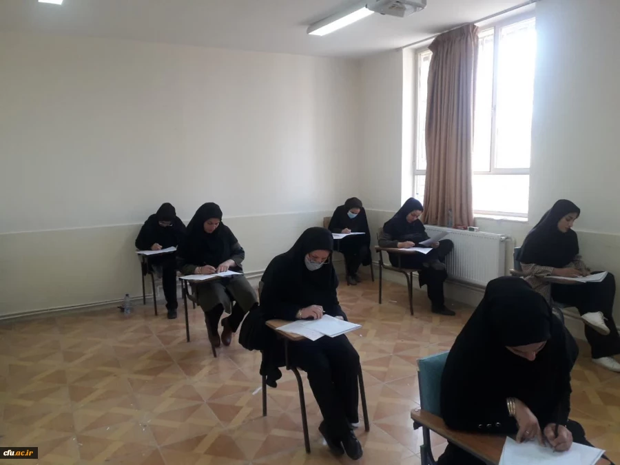آزمون جبرانی اصلح ویژه مهارت آموزان ماده 28 دانشگاه فرهنگیان 4