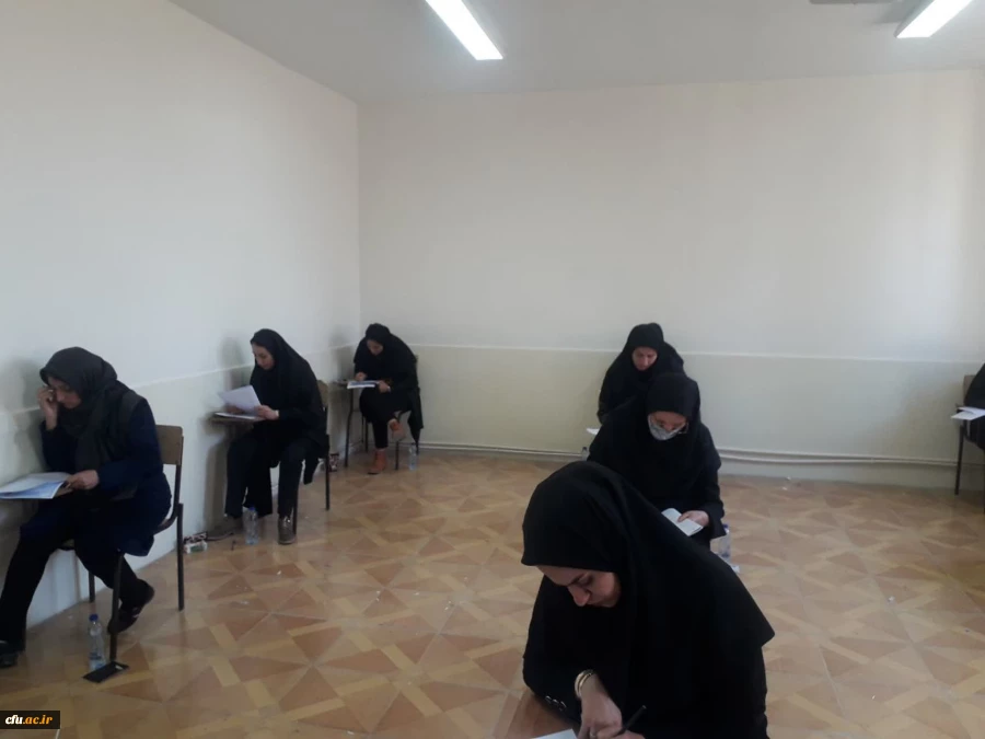 آزمون جبرانی اصلح ویژه مهارت آموزان ماده 28 دانشگاه فرهنگیان 5